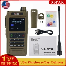 Handheld VR-N76 Walkie Talkie UV Dualband IP67 Bluetooth GPS Positioning US#