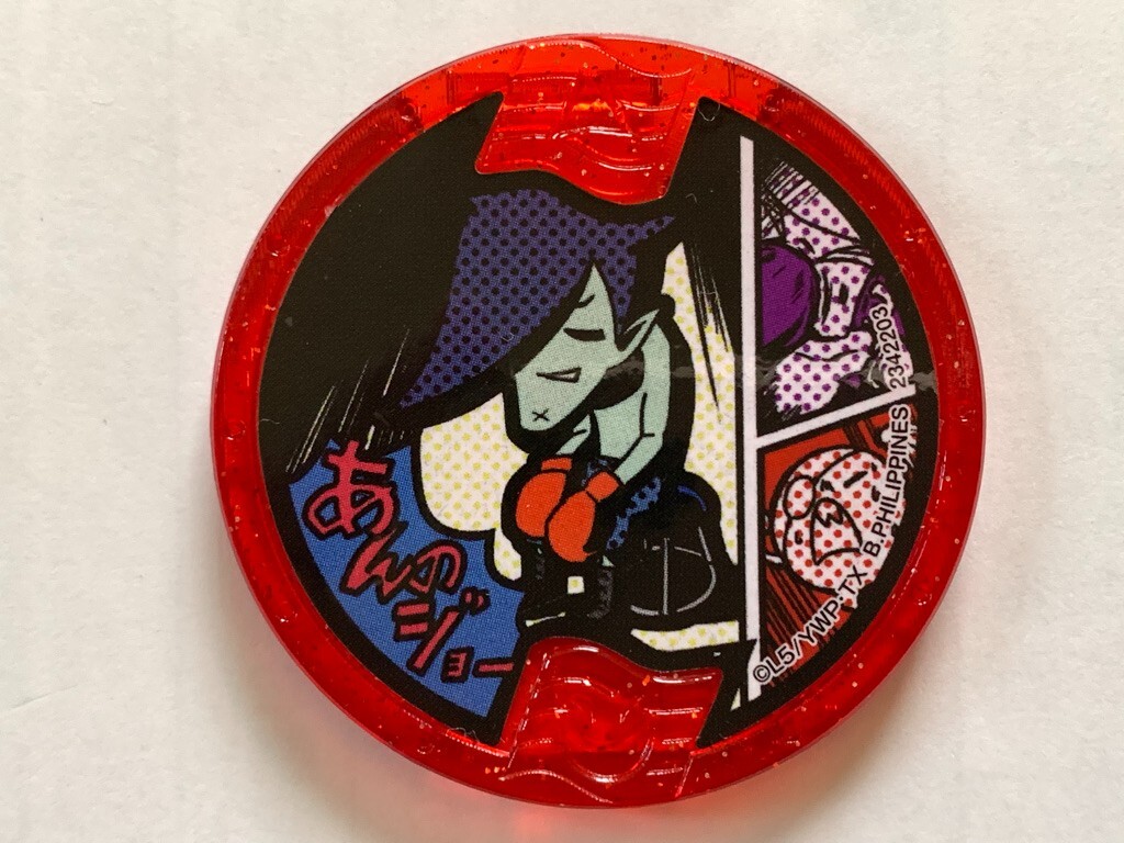 s-l1200.jpg