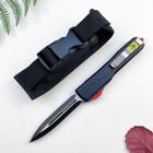 Black Ut85 Au.To Tactical Pocket Sword