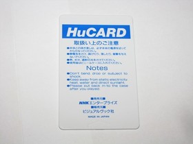 Taiheiki NHK Taiga Drama PC Engine HuCard Japan import  US Seller