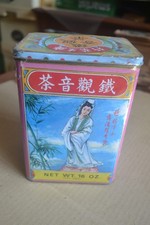 1980s/90s One Tin Hong Kong 广生茶行 Chinese tea TIT KOON YUM TEA 铁观音茶 454g SEALED
