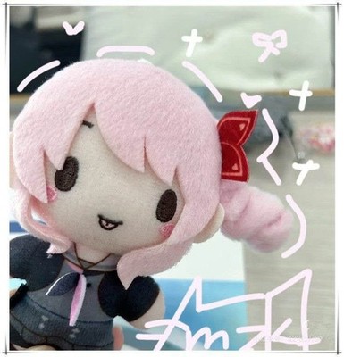 Project Sekai Akiyama Mizuki Fuwa Puchi mascot plush 3.9inch keychain ver 2.0