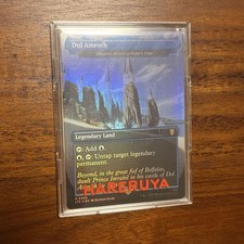Dol Amroth Water Surface School FOIL MTG Card