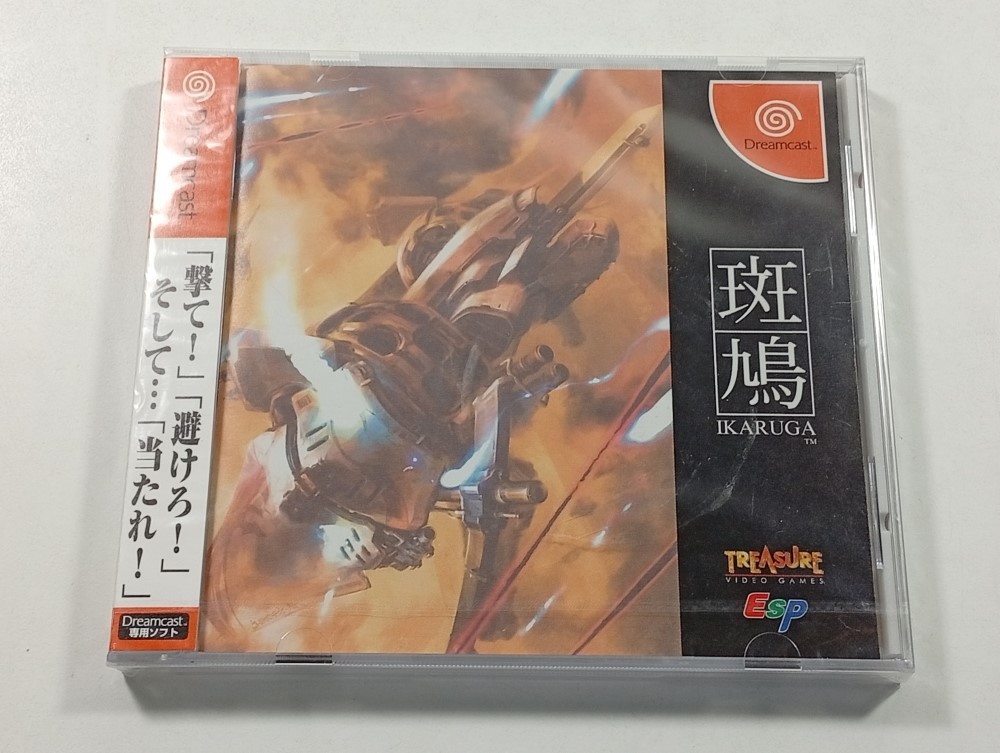 Ikaruga Sega Dreamcast NTSC-Japan édition originale scellée pour console DC