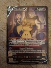 Carte Pokemon Mimiqui V TG16/TG30 Stars Etincelantes FR