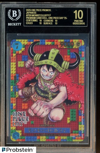 2025 One Piece Promos JPN P110 Monkey D. Luffy Premium Card BGS 10 BLACK LABEL