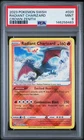 2023 POKEMON SWORD & SHIELD CROWN ZENITH #020 RADIANT CHARIZARD PSA 9