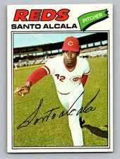 1977 Topps Baseball - Childhood Set Break NRMNT to VG #529 to 660