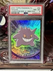 2000 Pokemon Topps Gengar Series 2 Rainbow Foil #94 PSA 8 (Pop 11-Only 1 higher)
