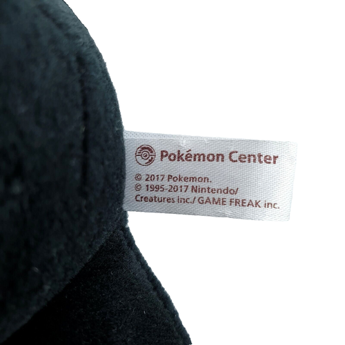 Pokemon Center Umbreon Nintendo Sitting Plush Stuffed Toy 2017 27 cm Retired VG - Picture 9 of 10