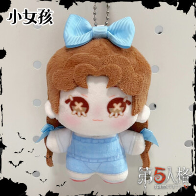 Plush Identity   Little Girl Anime Dolls Toy Pendant Puppet Bauble Widget