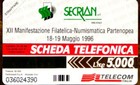 Foto 2 di 2
