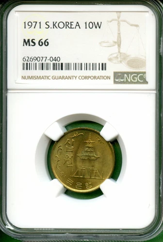 KOREA  1971  10 WON   NGC  MS 66