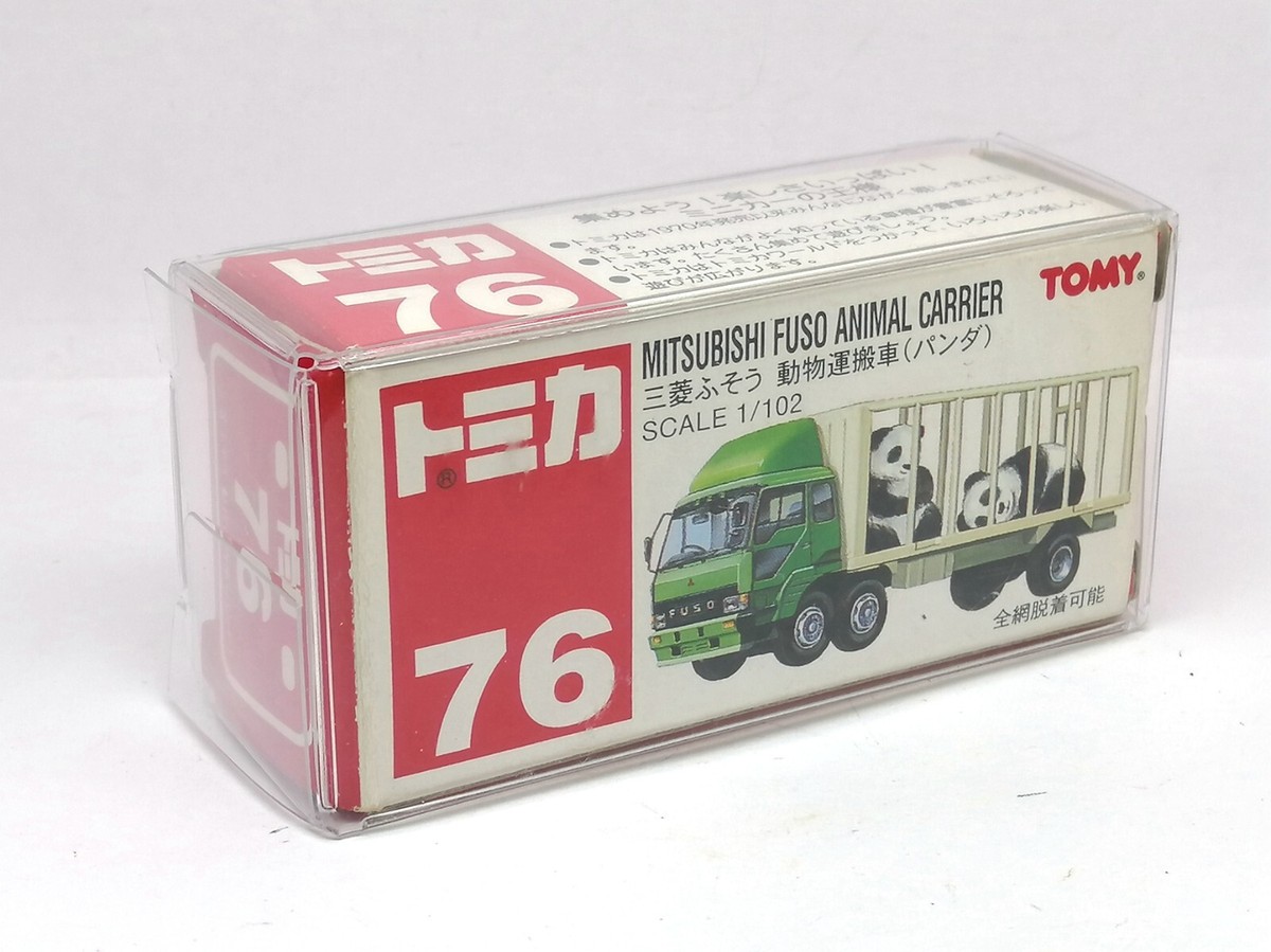 TOMICA 76 MITSUBISHI FUSO ANIMAL CARRIER ( Panda ) 1/102