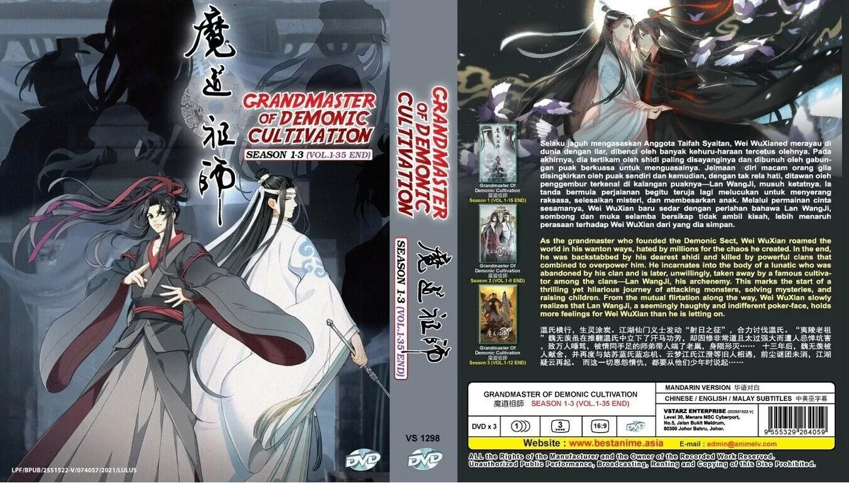 New Dvd Anime Grandmaster of Demonic Cultivation Mo Dao Zu Shi TV Series  Season 1-3 (Volume 1-35 End) English Subtitle Free DHL Express Ship