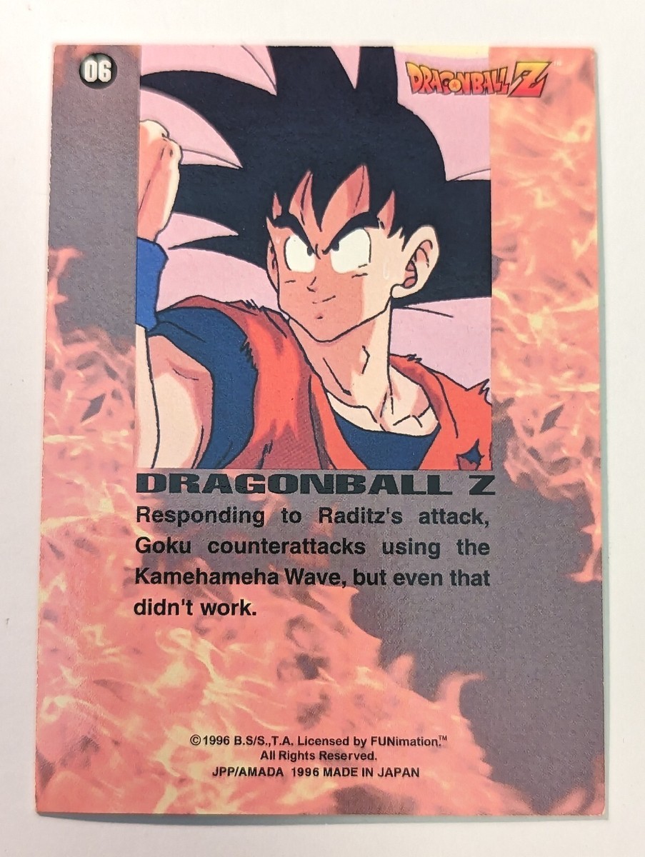 ドラゴンボール - ドラゴンボールZ 1996 ドラゴンボールZカレンダー - メルカリ
