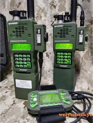 2025 TCA PRC-152A Military Aluminum Shell Radio 15W Walkie-talkie &KDU AM U/V