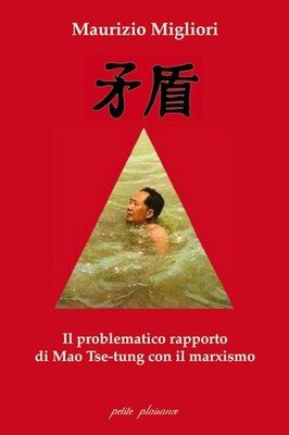 Maurizio Migliori Giada Capasso Frances Il problematico rapporto di  (Paperback)