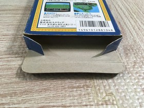 Hanjuku Hero Boxed Nintendo Famicom NES Japan - UF7928