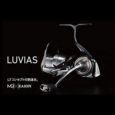 Daiwa Spinning Fishing Reel 20 Luvias FC LT2000S 2020 Model Japan Outdoor