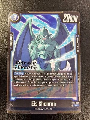 DBS [Fusion World] - Eis Shenron - Release Event Promo - FB07-032 ENG
