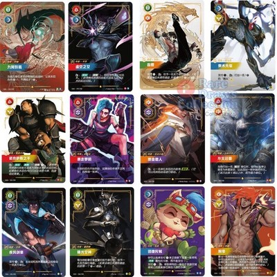 IN STOCK 2025 Chinese League of Legends Riftbound TCG 12 Pcs OGN