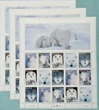 Three Souvenir Sheets x 15 = 45 of ARCTIC ANIMALS 33¢ US Stamps. USA # 3288-3292