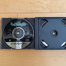 Sega Saturn The Story of the Seven Winds Manual is missing