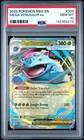 2025 POKEMON MEG EN-MEGA EVOLUTION #003 MEGA VENUSAUR EX PSA 10