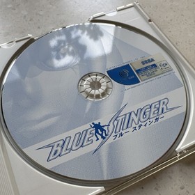 Blue Stinger Dreamcast - Japanese NTSC-J Import Jap Adventure manual, reg card