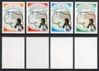 Biafra (Nigeria) SG35/8 1969 2nd Anniversary U/M Cat 5.75 pounds
