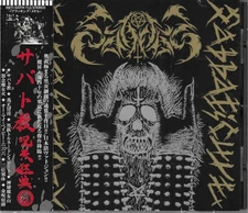 SABBAT - Sabbaticult CD JAPAN BLACK/THRASH METAL VENOM NIFELHEIM ABIGAIL BATHORY
