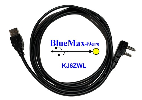 Retevis RT3S USB J9110P Radio Programming Cable - 第 1/3 張圖片