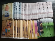 BBM Grand Sumo Trading Cards 2023 Series 2 Kizuna - Individual Cards, USA Seller