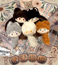 Love of Light And Night Charile Sue Plush Doll Stuffed Anime Gift