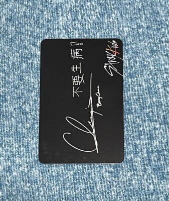 Stray Kids Bang Chan Yellow Wood Taiwan ver. Photocard