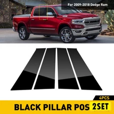 8pcs Black Post Pillar Window Door Trim Cover Piano For 2009-2018 Dodge Ram 1500