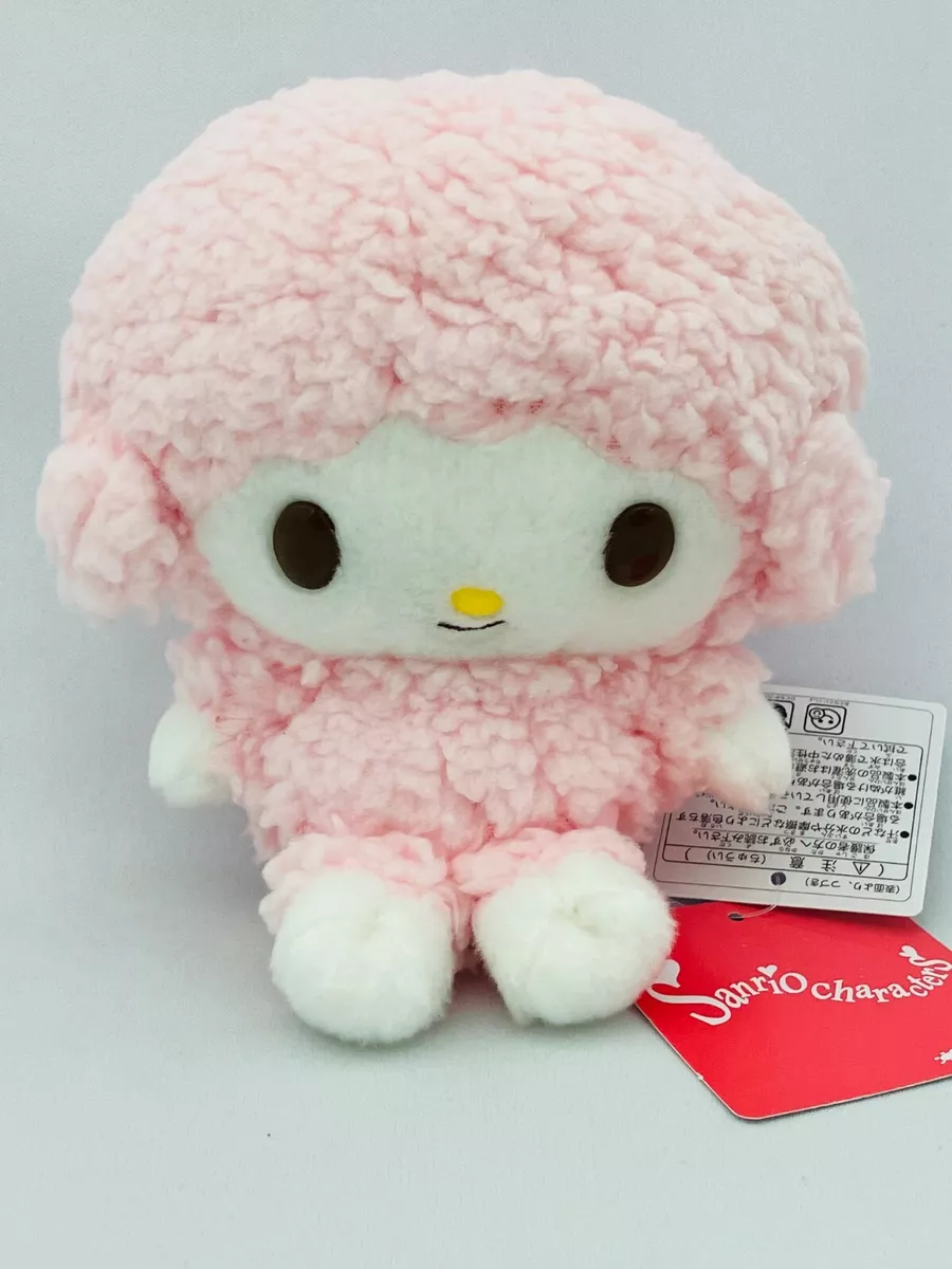 Sanrio Fluffy 17 Plush