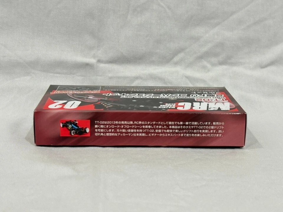 TT-02 2WD Dri Conversion Kit Full Set MRC MATRIX RACING CLUB for TAMIYA - Image 4 of 4