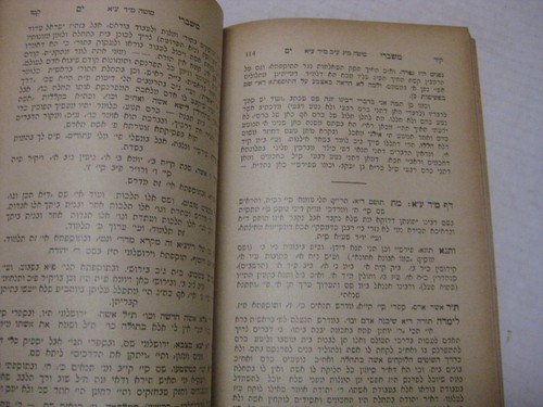 1929 Galante MISHBERE YAM on Talmud Sotah R Michael Shalom Winkler OF COPENHAGEN - Picture 4 of 6