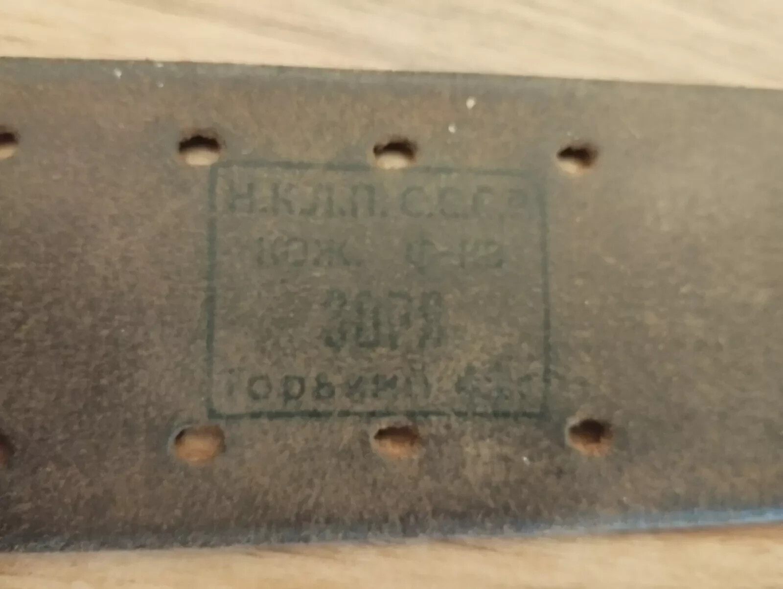 Soviet RKKA Officer’s Leather Belt M32, 1941, Rare, 112cm, WWll — image 4