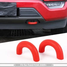 🌟2PCS Red D-Ring Tow Hook Cover for Ford F150 2004-2024 Exterior Accessories US