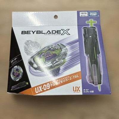 BEYBLADE X UX-09 Starter Saber 2-70L Samurai 26