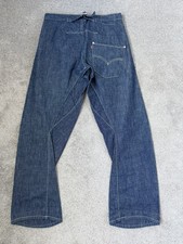 Vintage Levi’s Engineered Twisted Seams Cinch Buckle Back W32 L32 Jeans VGC!
