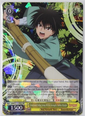Emotional Strike Using All His Strength, Yahiko Myojin RKN/S115-E002 RR Foil NEW