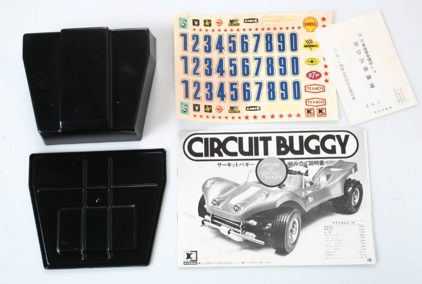 Vintage Kyosho 1/8 Lancia Stratos Circuit Buggy Engine RC Car Kit