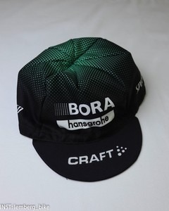 Bora Hansgrohe | eBay