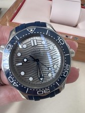 OMEGA Seamaster Diver 300M MINT Condition Box, Papers/receipt