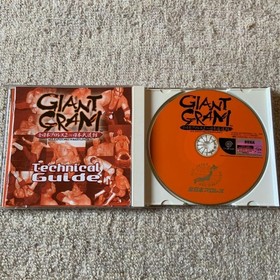[OBO/MSG]  Giant Gram Dreamcast S Tware