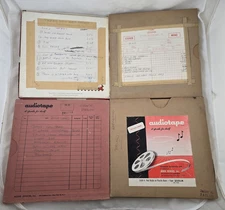 Mixed Lot of 4 Dixieland 10.5 1/4" 15 IPS Reel to Reel Master Tapes CST-806?